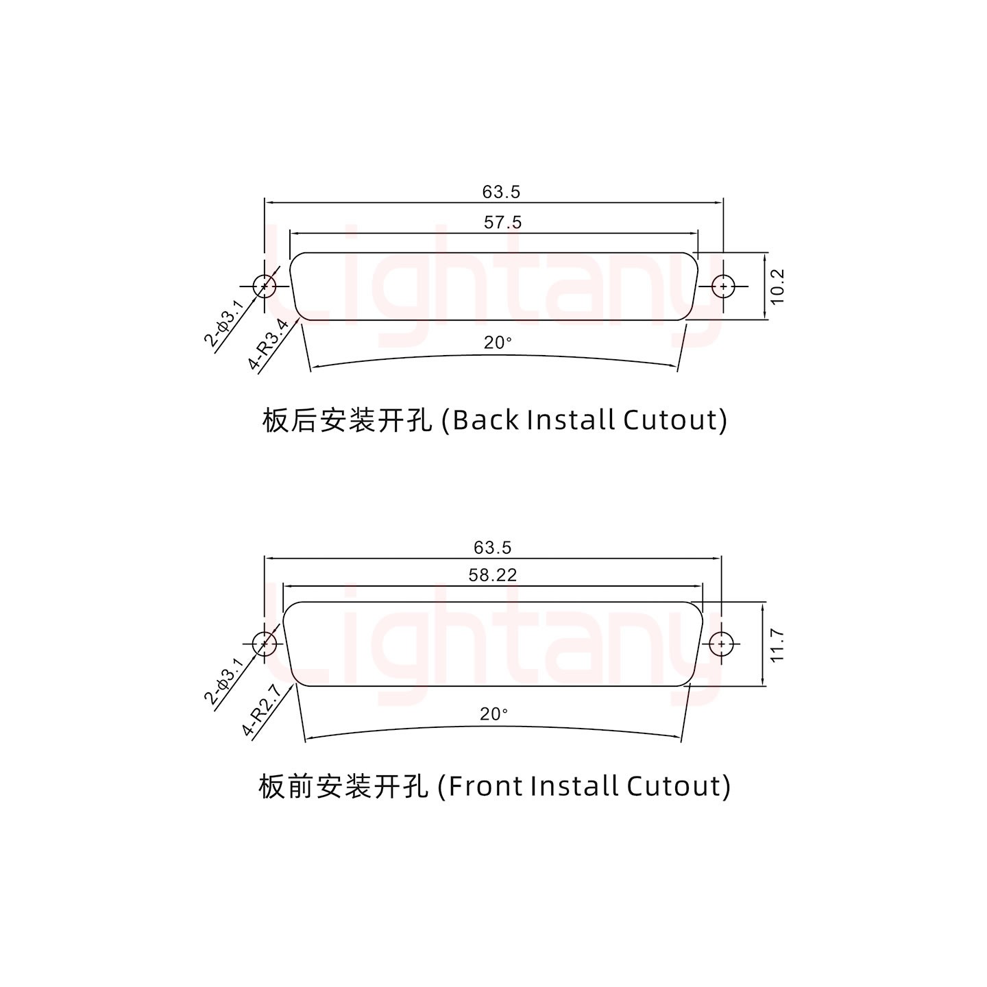 25W3公短體焊線/光孔/大電流20A