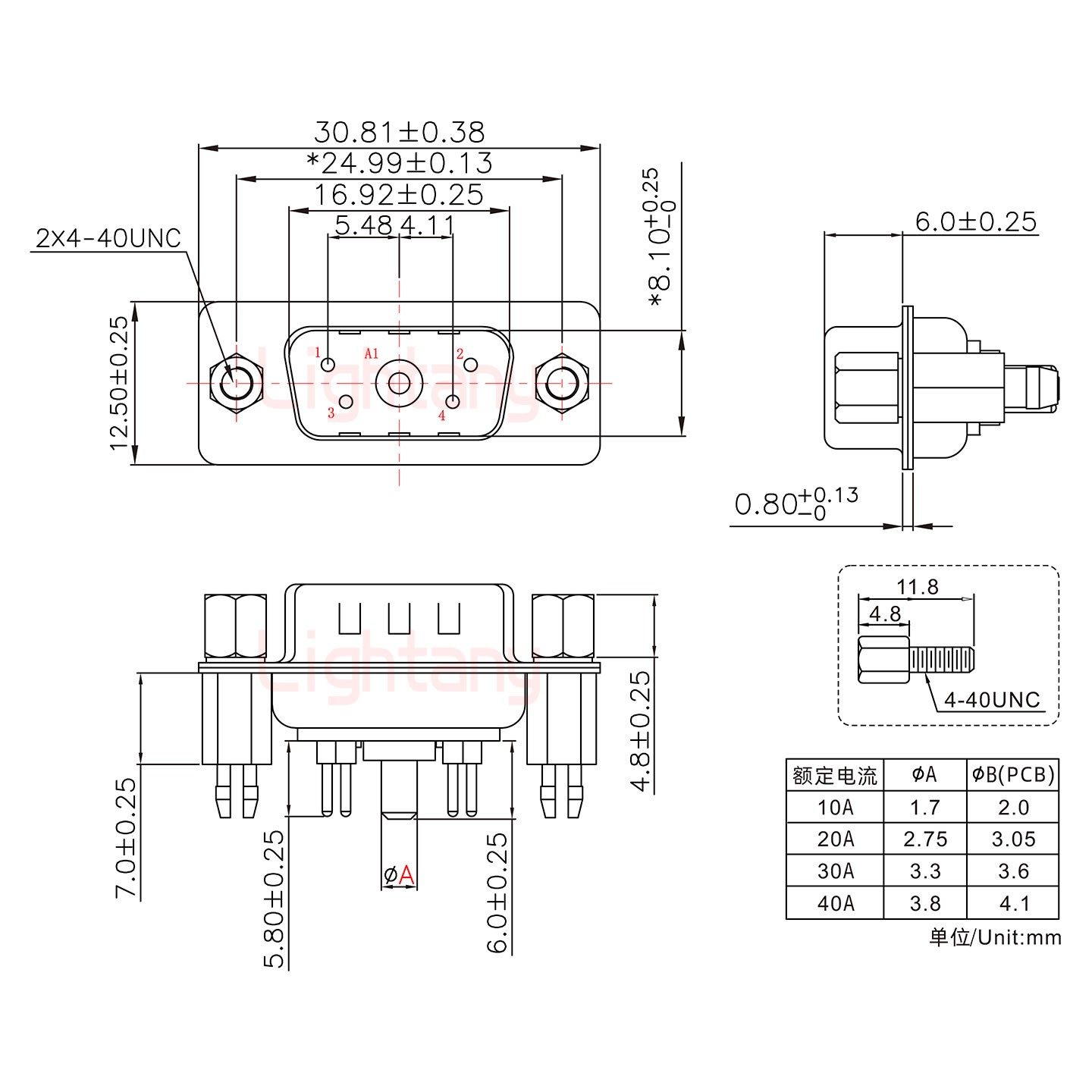 5W1公PCB直插板/鉚魚叉7.0/大電流20A