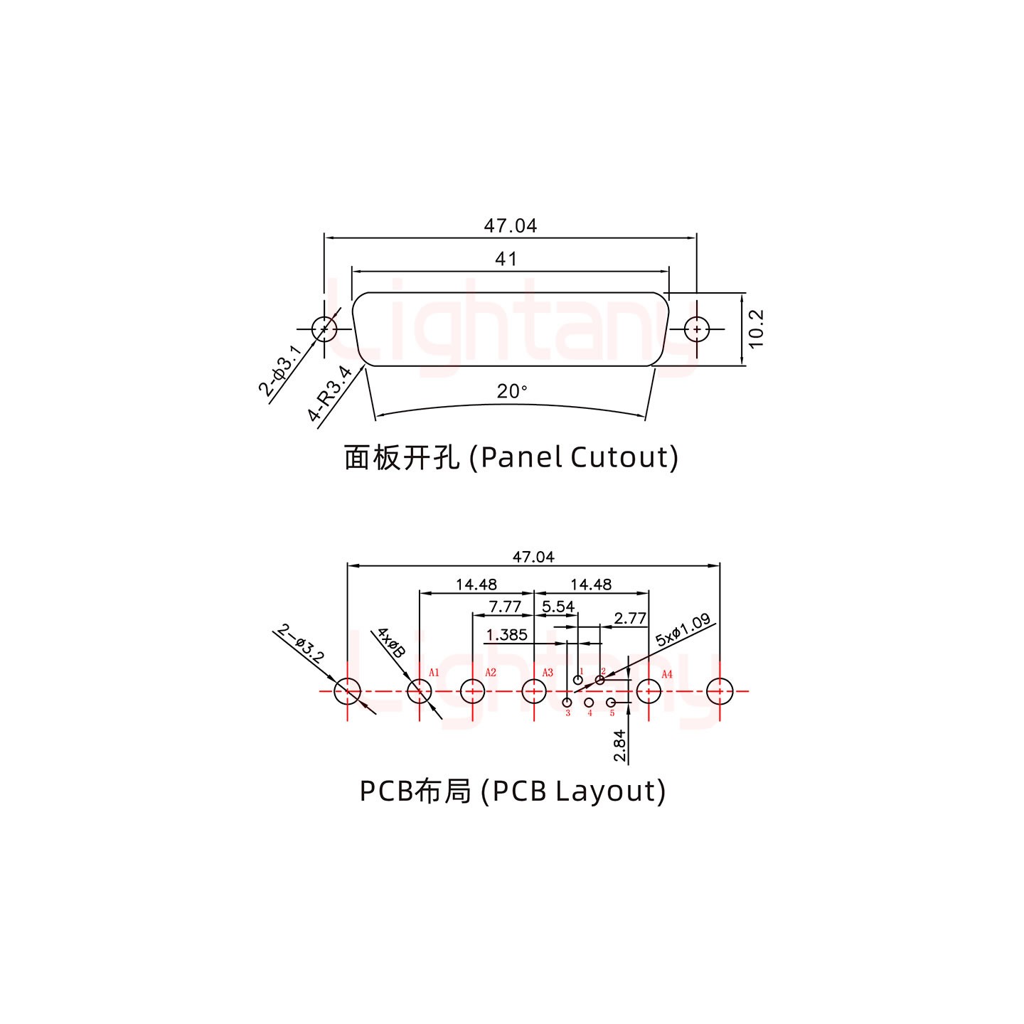 9W4公PCB直插板/鉚魚叉7.0/大電流10A