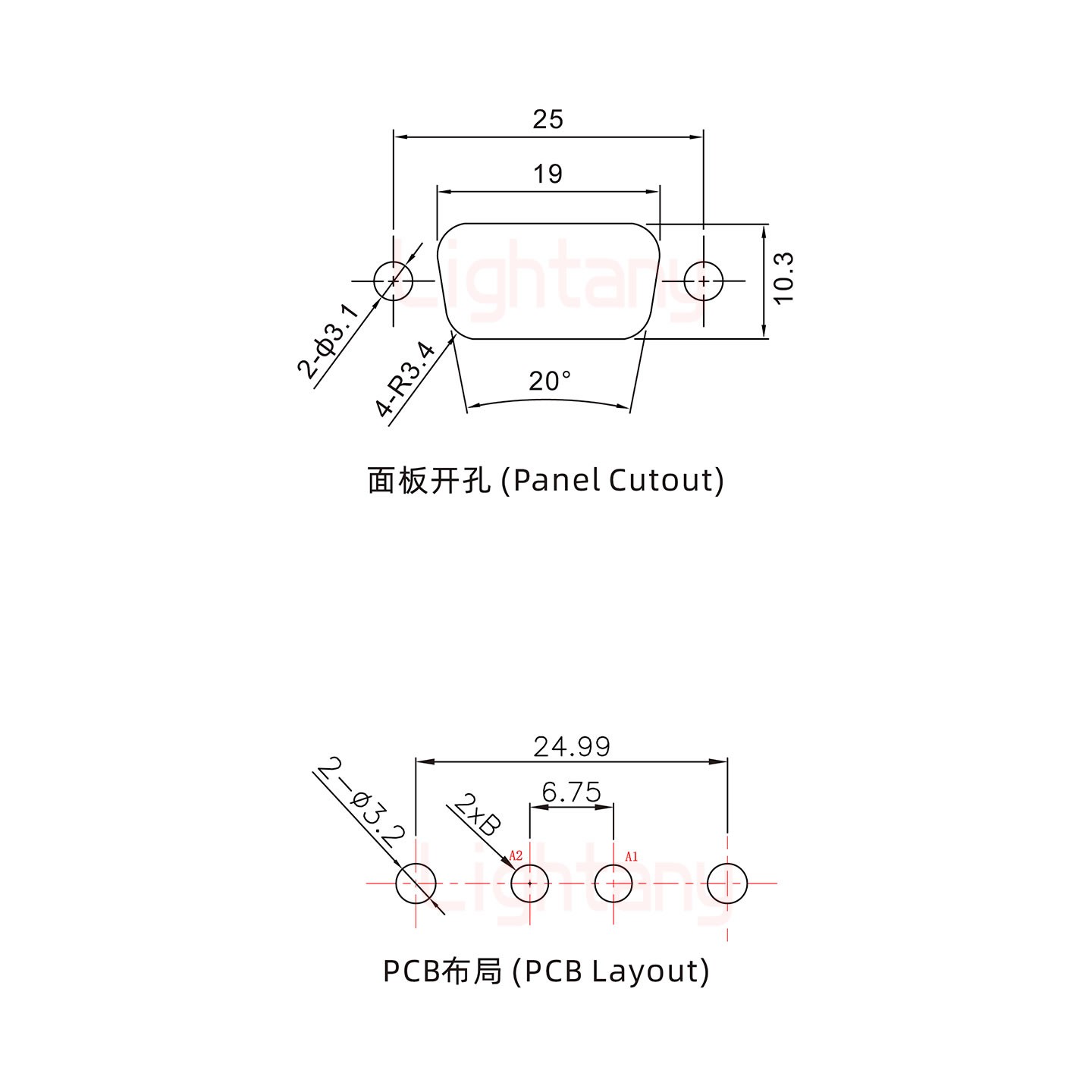 2V2母PCB直插板/鉚魚叉7.0/大電流20A