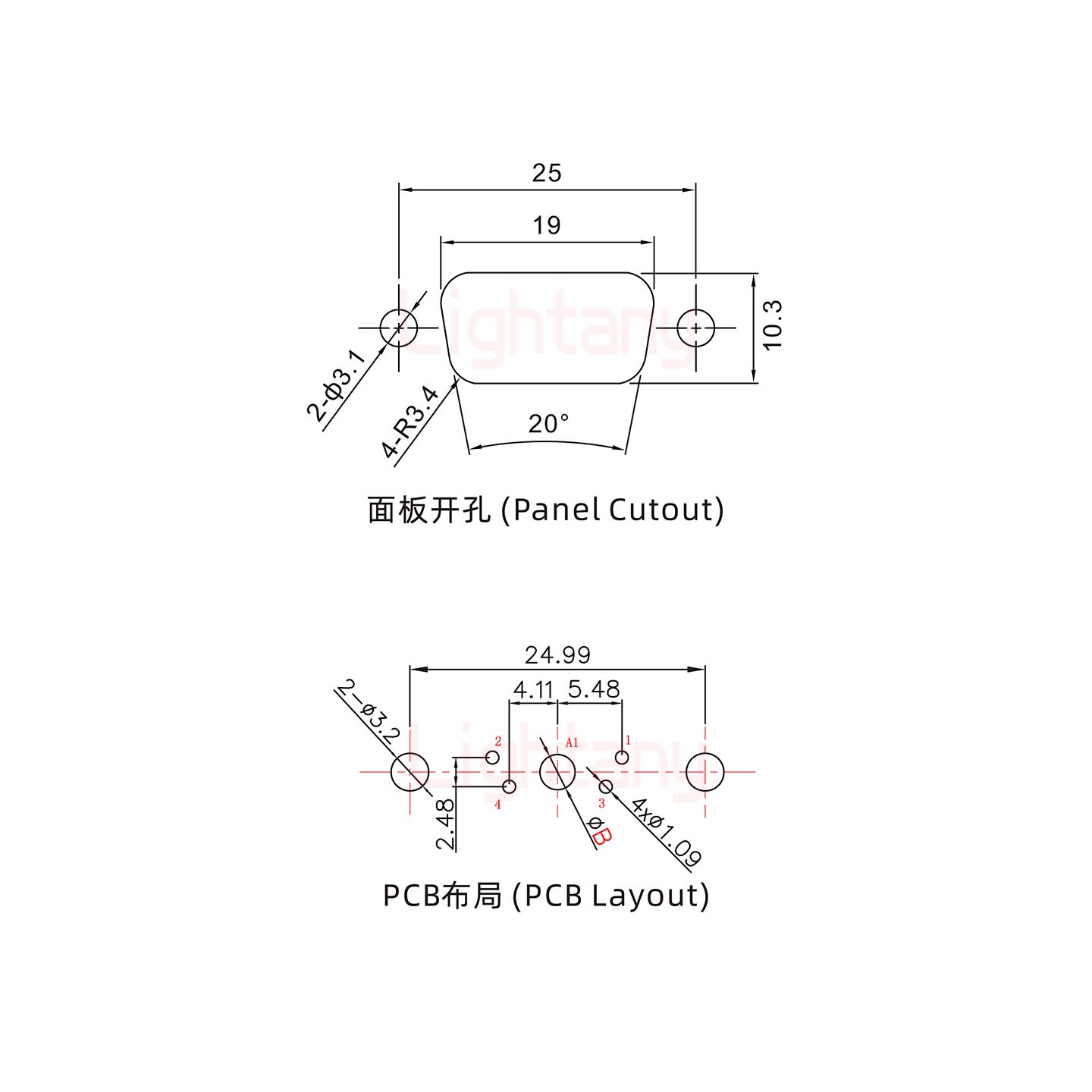 5W1母PCB直插板/鉚魚叉7.0/大電流10A