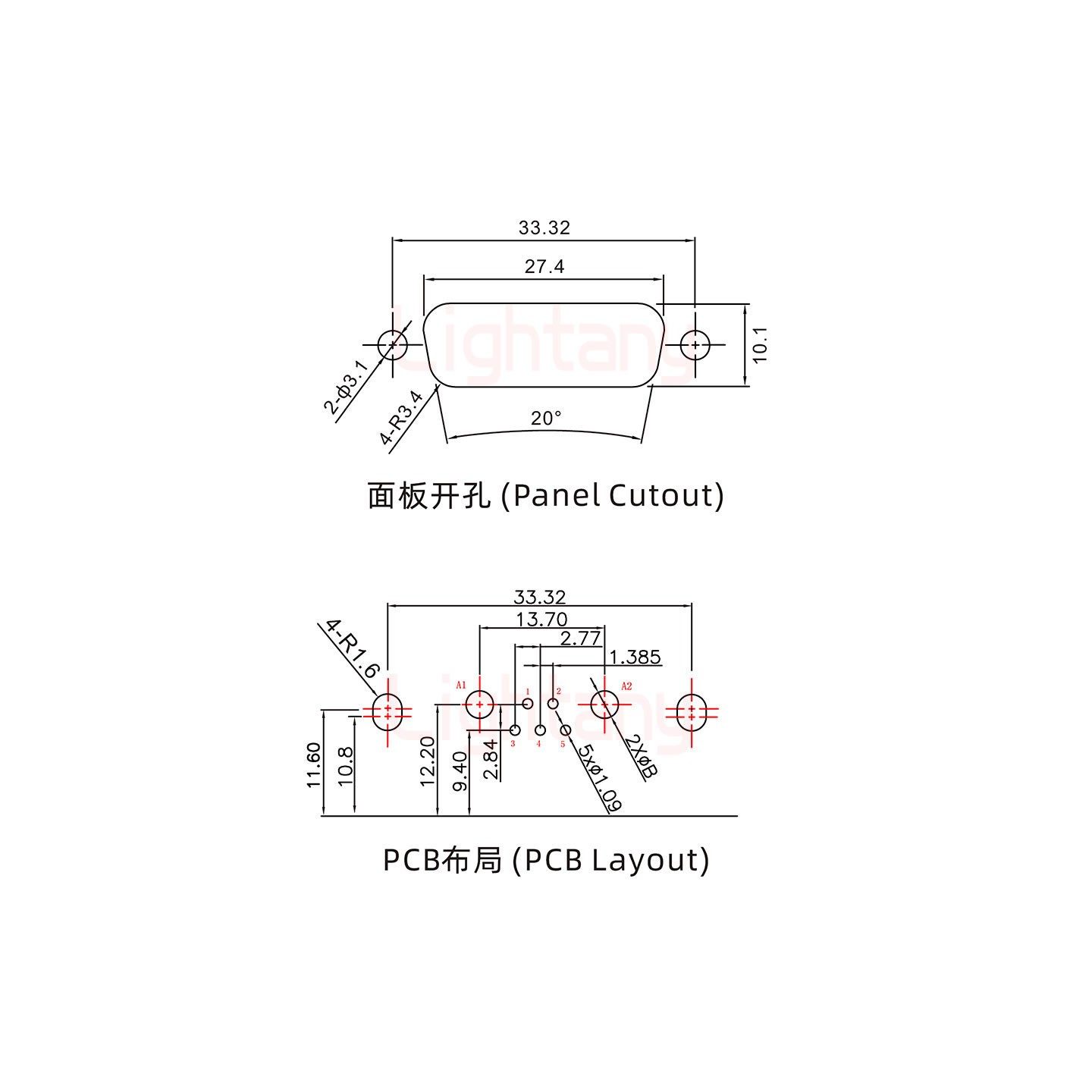 7W2公PCB彎插板/鉚支架10.8/大電流40A