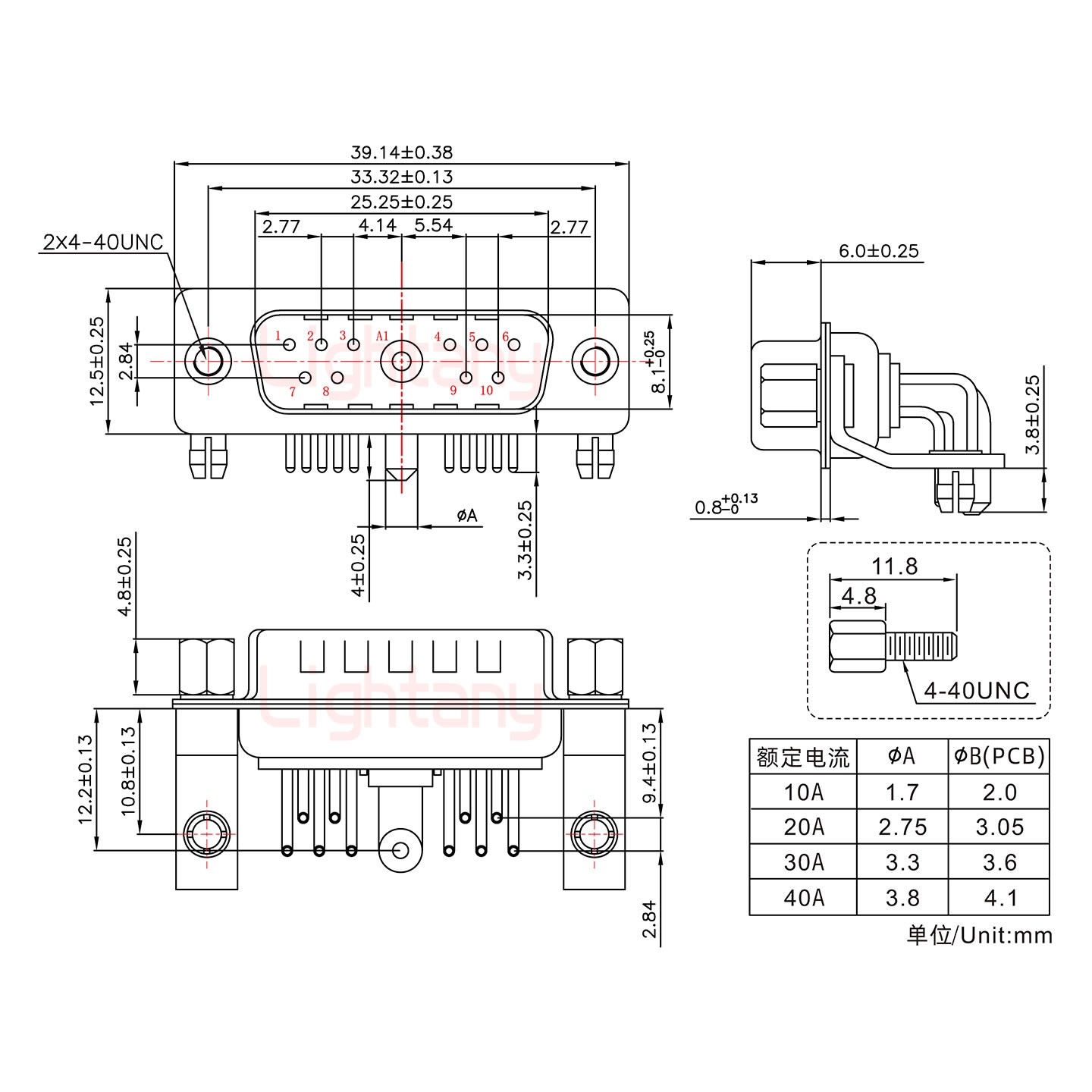 11W1公PCB彎插板/鉚支架10.8/大電流10A