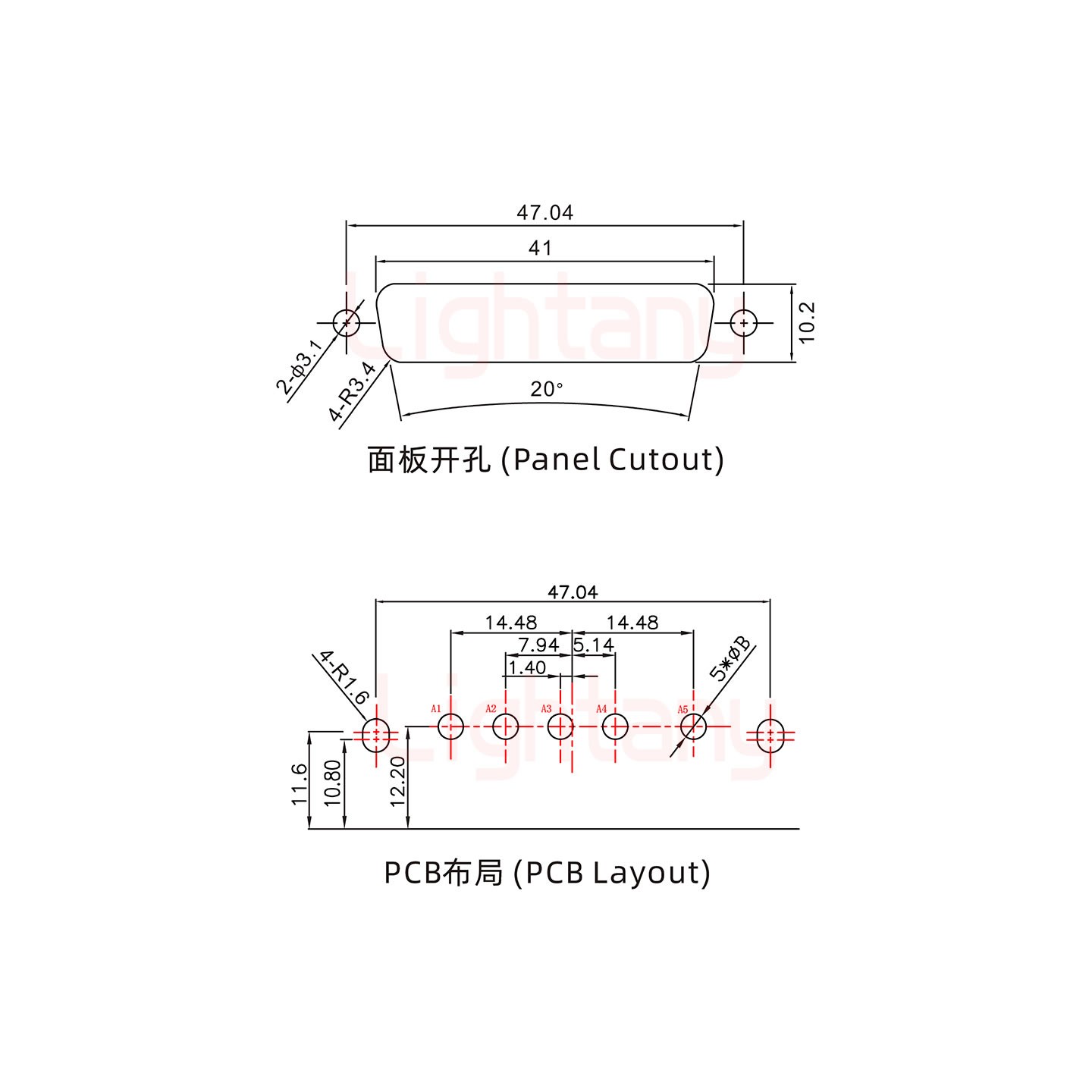 5W5公PCB彎插板/鉚支架10.8/大電流40A