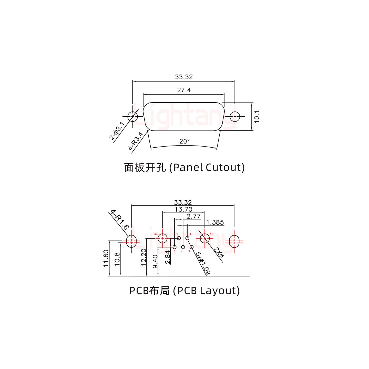 7W2母PCB彎插板/鉚支架10.8/大電流20A