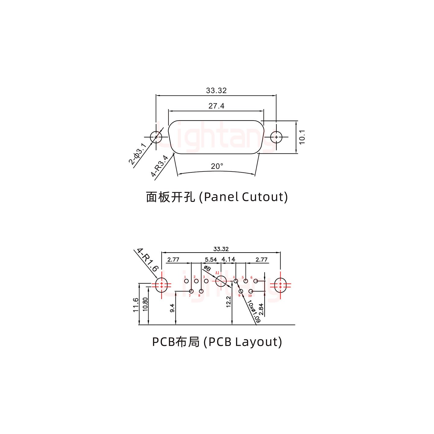 11W1公PCB彎插板/鉚支架11.6/大電流20A