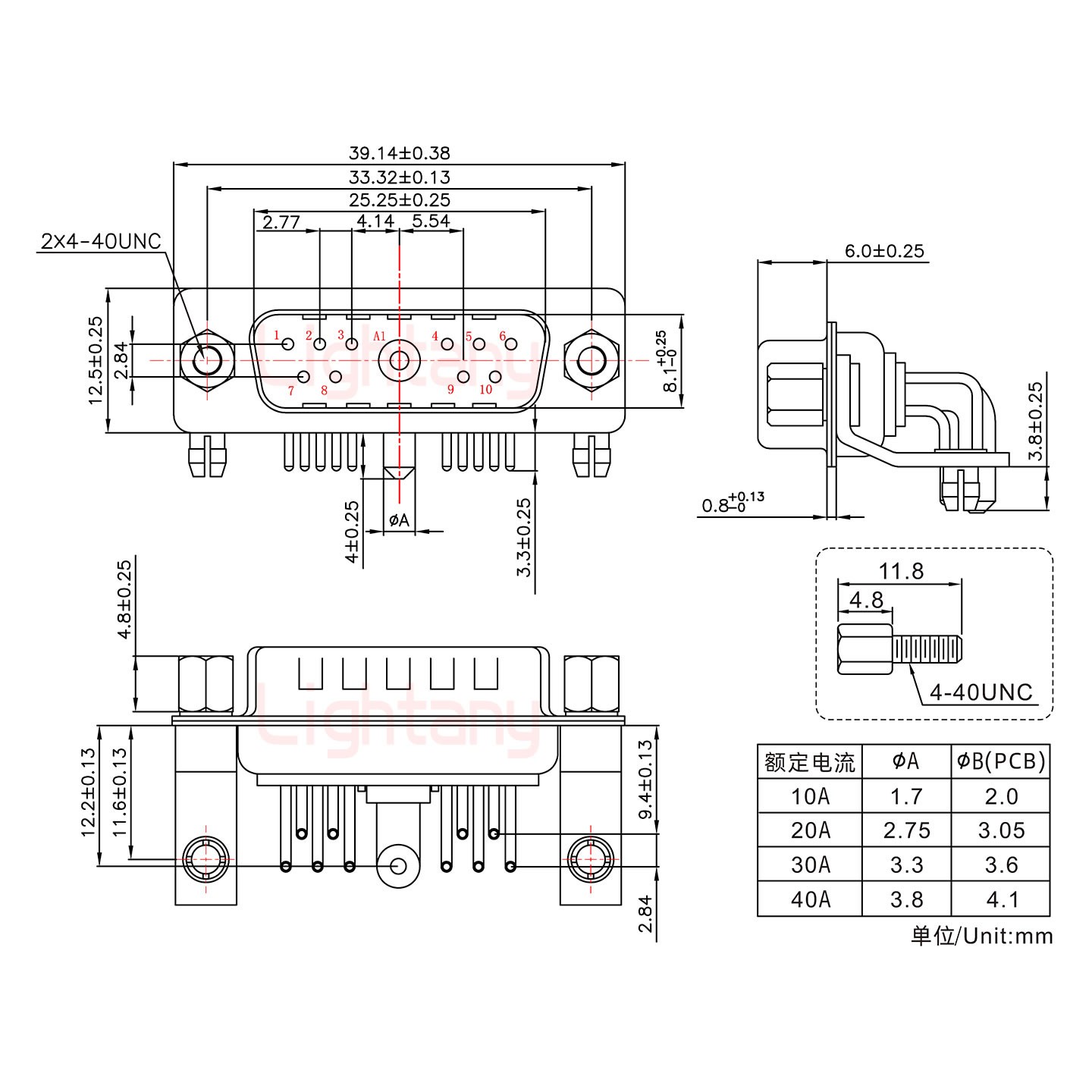 11W1公PCB彎插板/鉚支架11.6/大電流10A