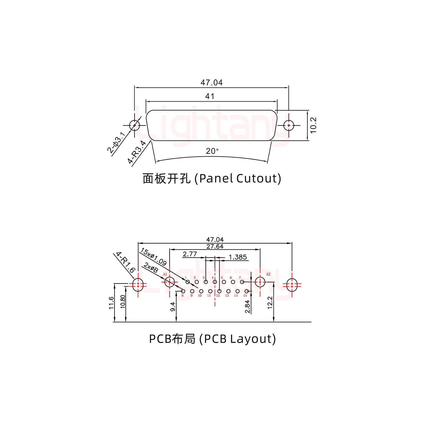 17W2公PCB彎插板/鉚支架11.6/大電流20A