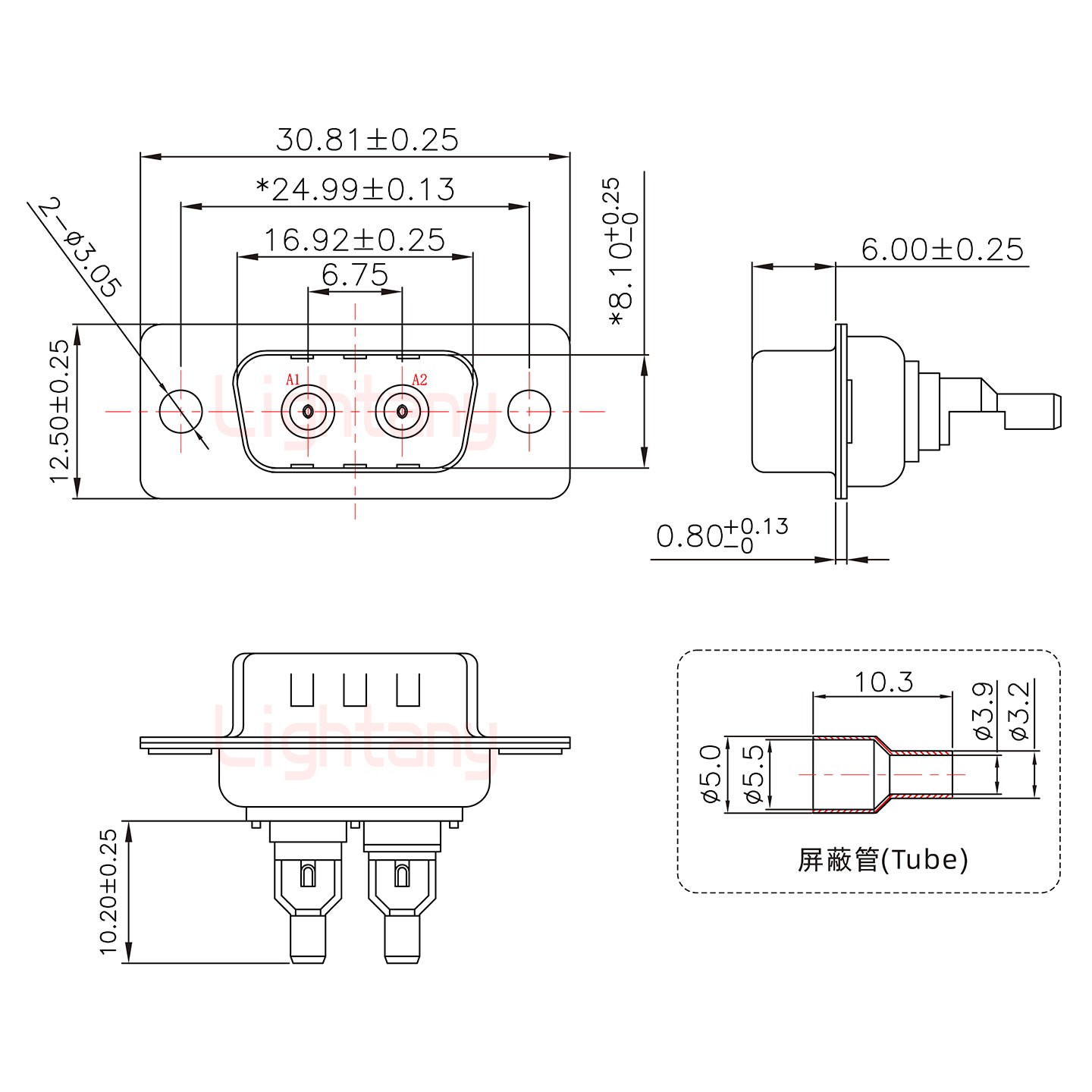 2W2母焊線式75歐姆+9P金屬外殼1707直出線4~12mm