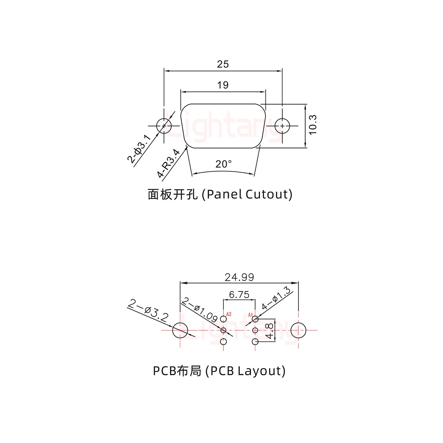 2V2母PCB直插板/鉚魚叉7.0/射頻同軸50歐姆