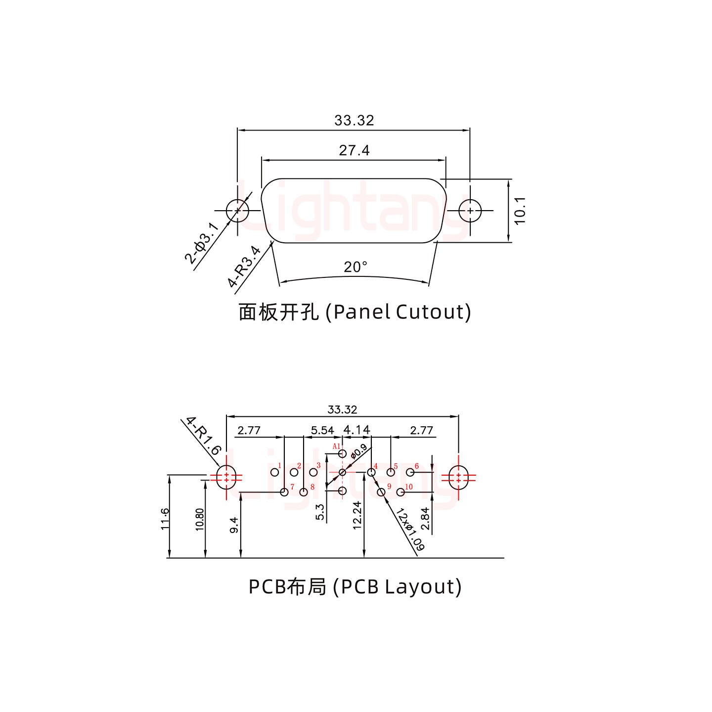 11W1公PCB彎插板/鉚支架10.8/射頻同軸50歐姆