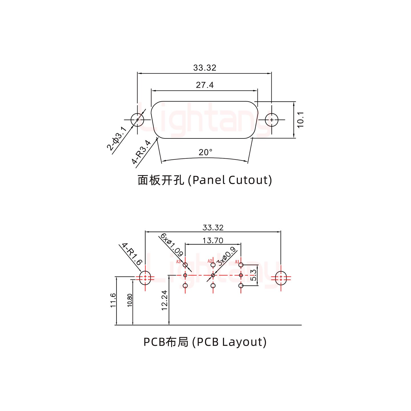 3V3母PCB彎插板/鉚支架10.8/射頻同軸50歐姆