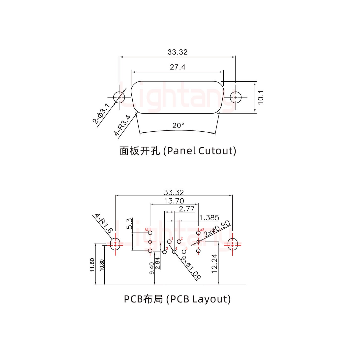 7W2公PCB彎插板/鉚支架11.6/射頻同軸75歐姆