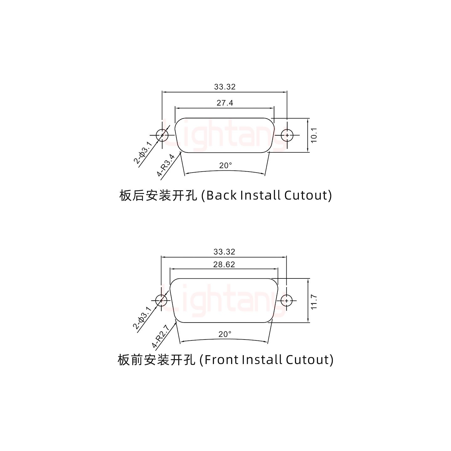 3W3母長體焊線/配螺絲螺母/大電流10A