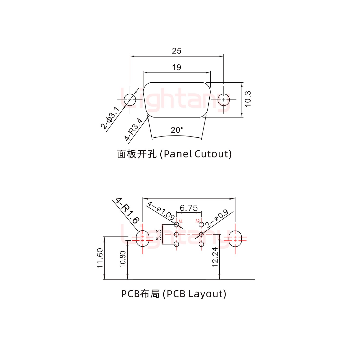 2V2公PCB彎插板/鉚支架11.6/射頻同軸50歐姆