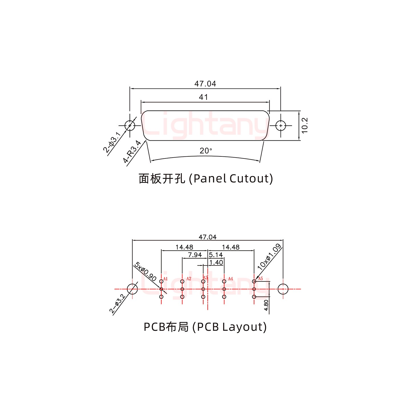 5W5公PCB直插板/鉚魚叉7.0/射頻同軸75歐姆