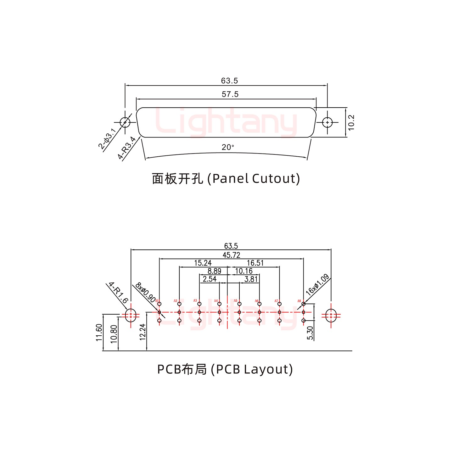 8W8公PCB彎插板/鉚支架10.8/射頻同軸50歐姆