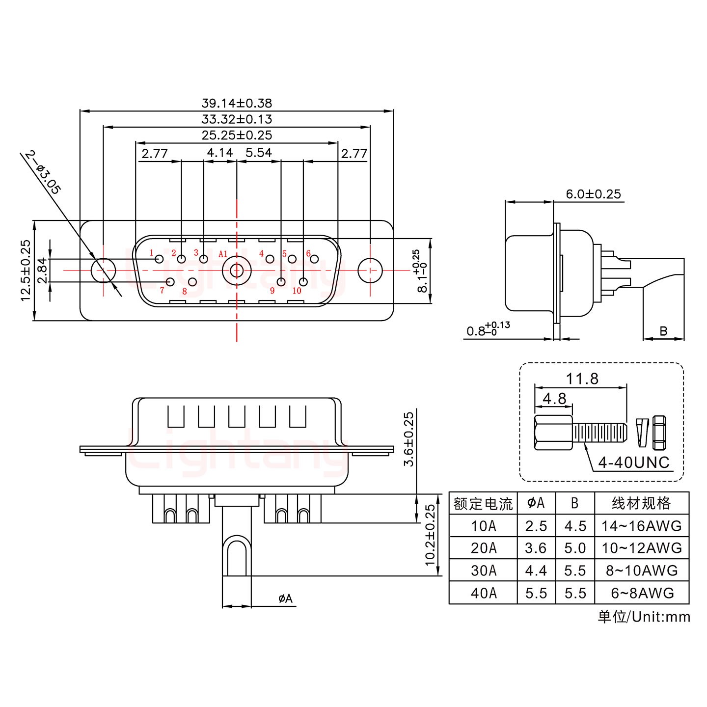 11W1公長體焊線/配螺絲螺母/大電流10A