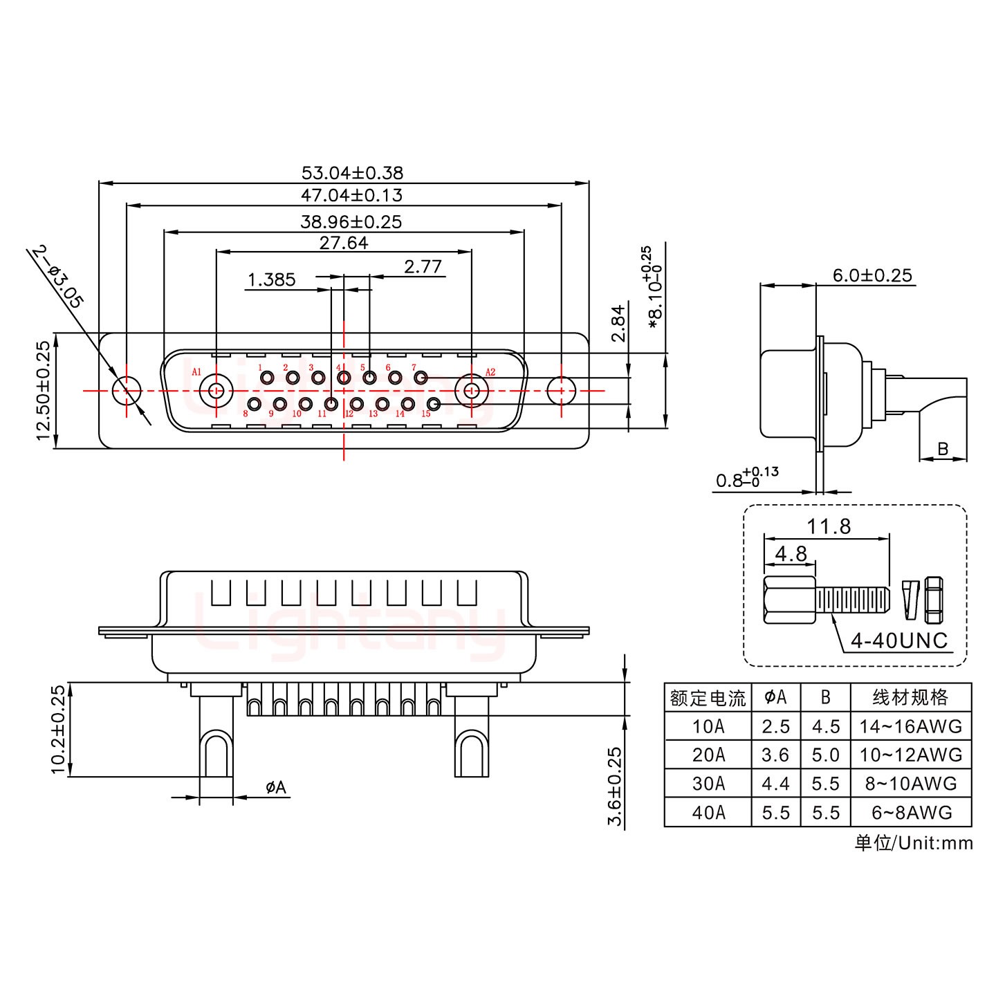 17W2公長體焊線/配螺絲螺母/大電流30A