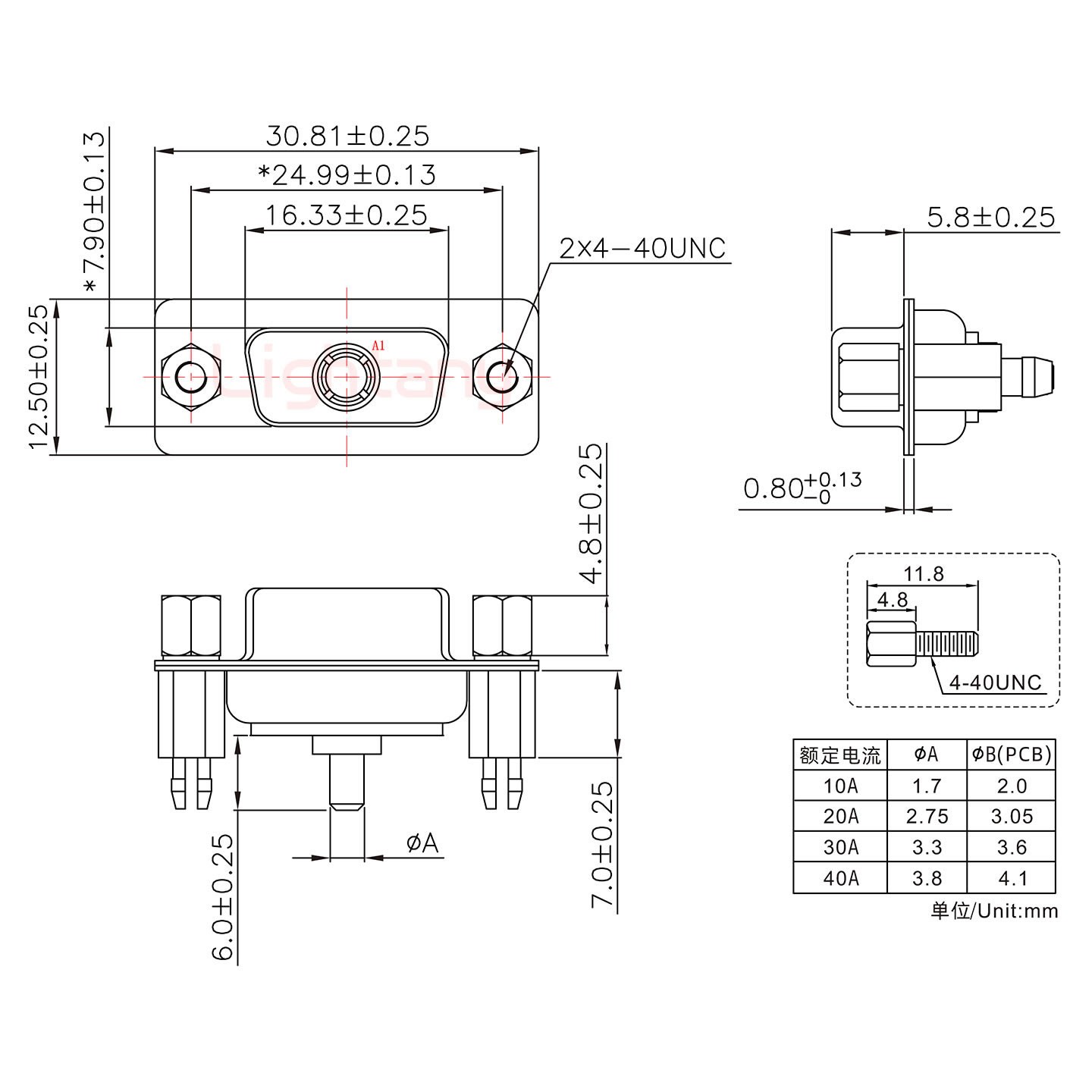 1W1母PCB直插板/鉚支架7.0/大電流20A