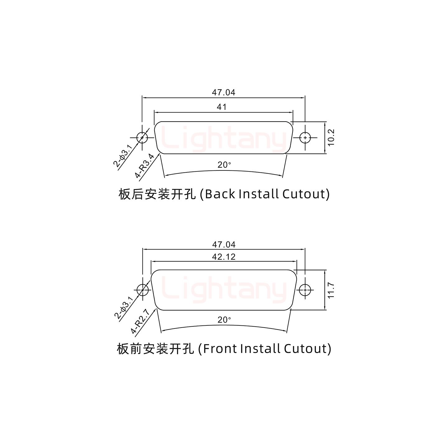 4W4公短體焊線(xiàn)/光孔/大電流40A