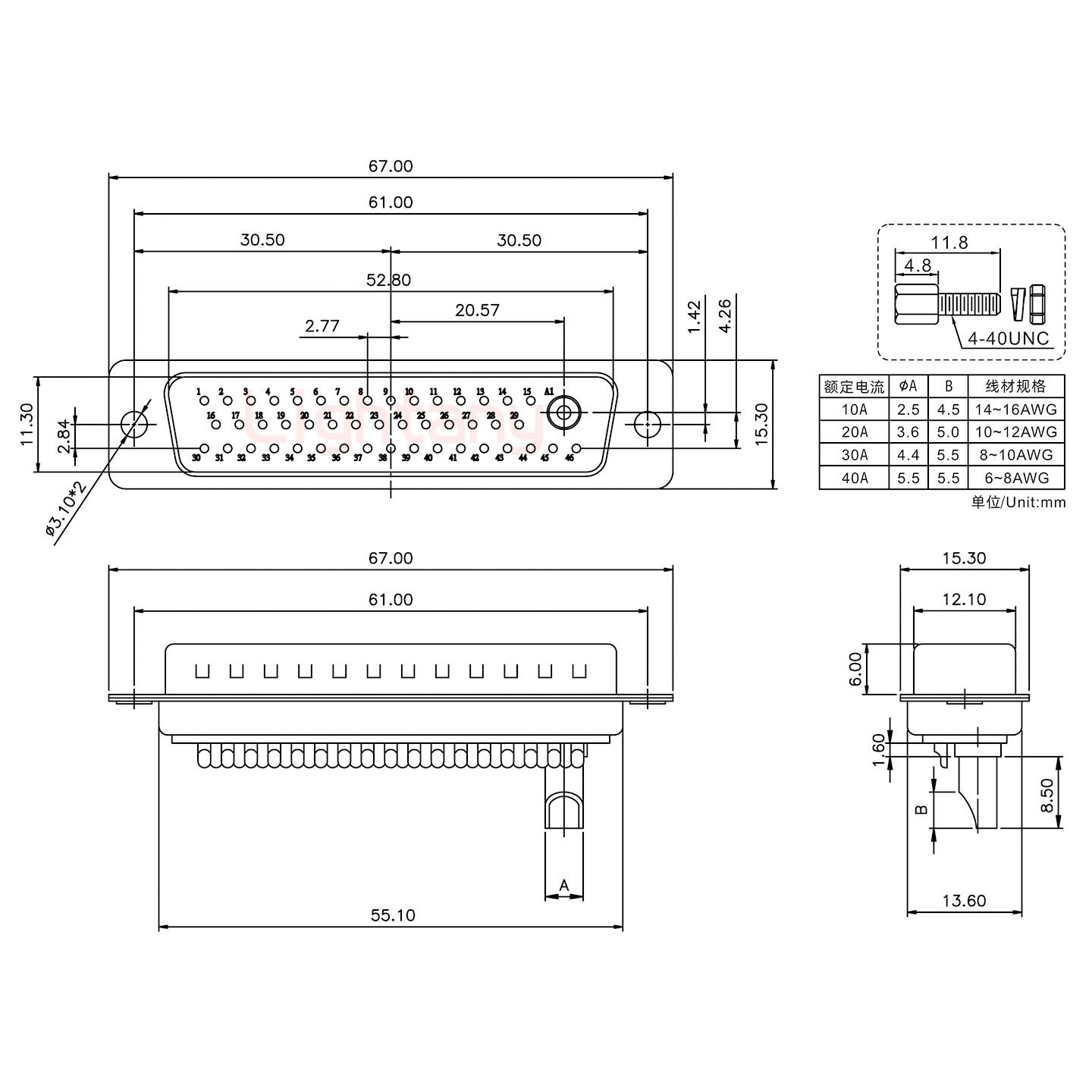 47W1公長(zhǎng)體焊線/螺絲螺母/大電流20A