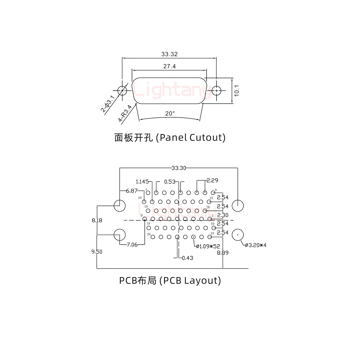 HDR26 上公下母間距15.88車(chē)針雙胞胎 D-SUB連接器