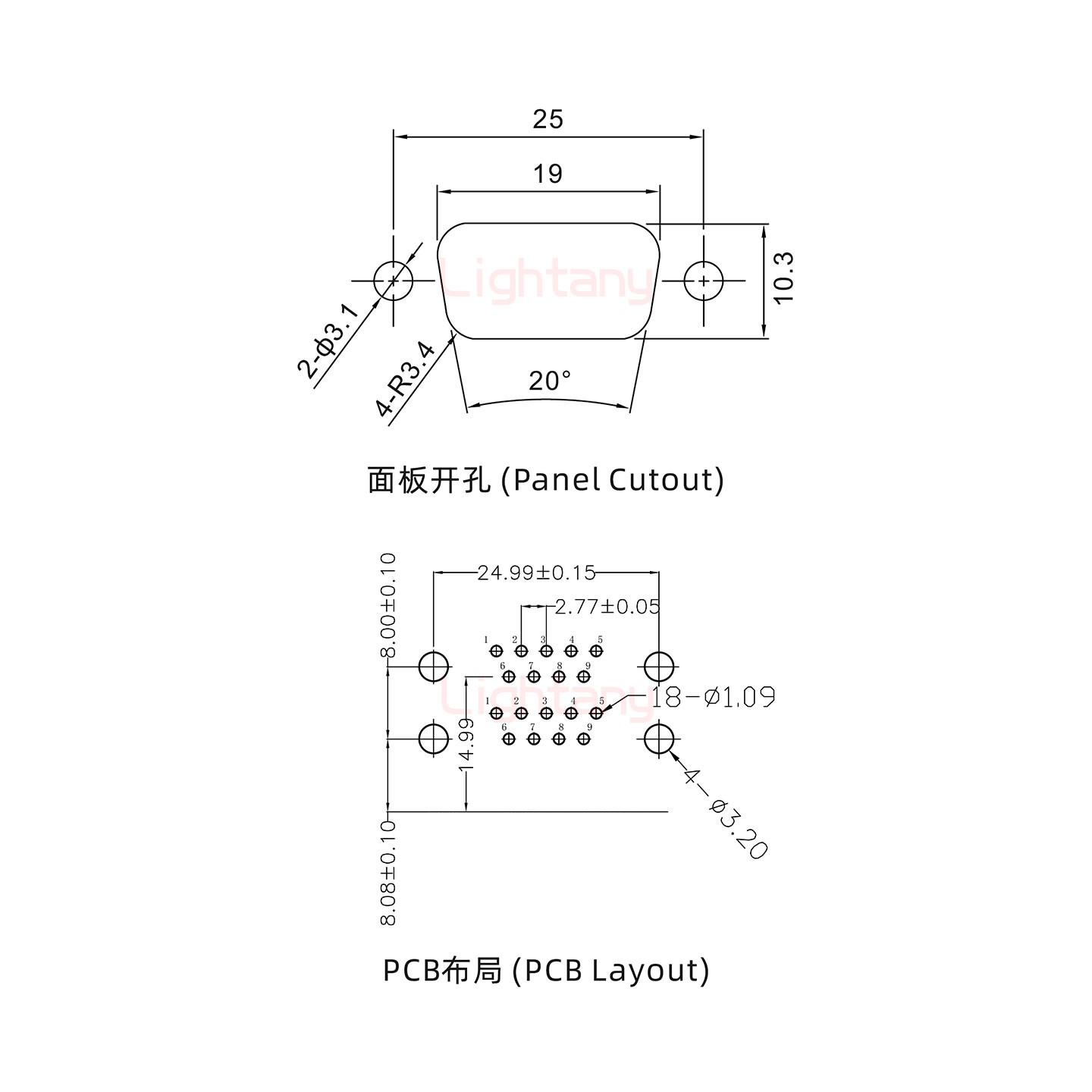 DR9公對(duì)公 間距15.88 雙胞胎沖針 D-SUB連接器