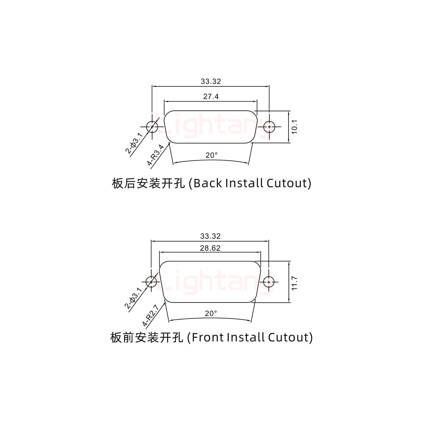 3V3公壓線式/配螺絲螺母/大電流40A