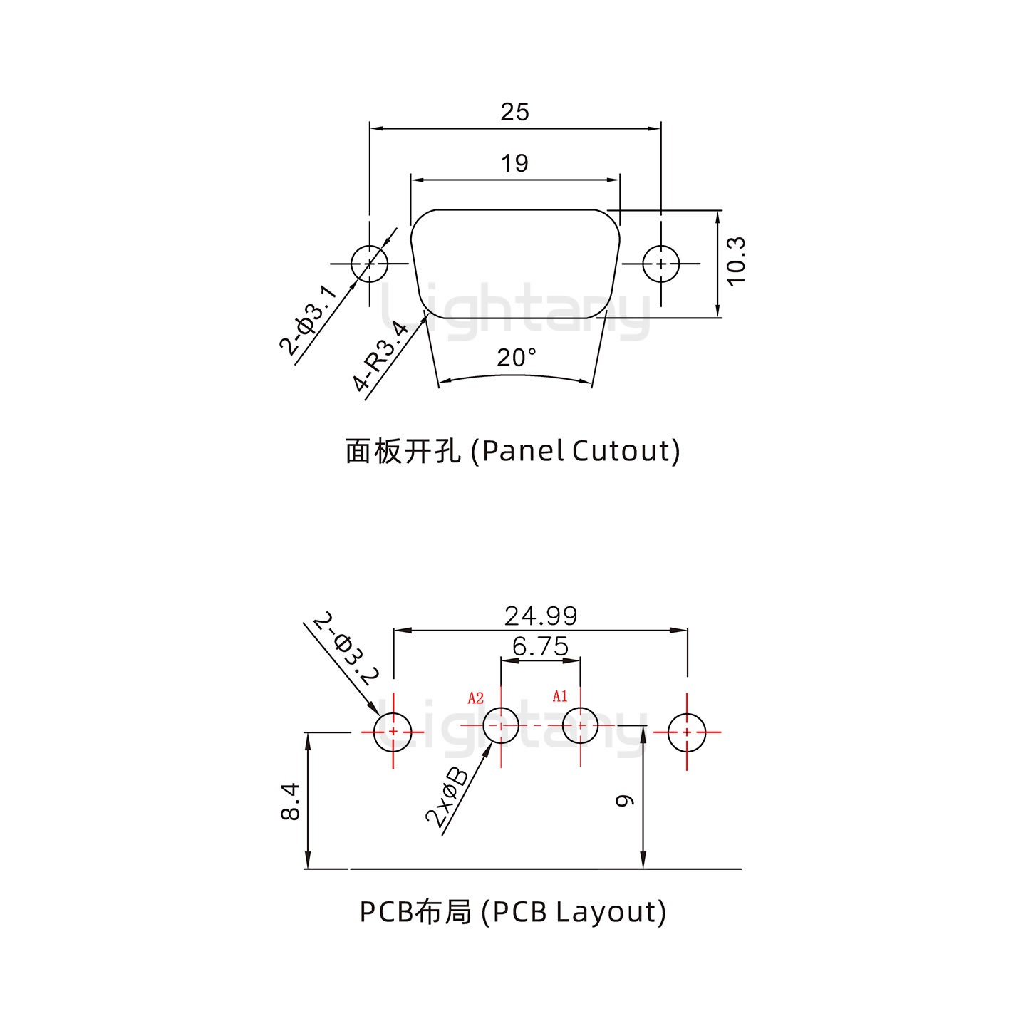 防水2V2母彎插板/鉚支架/鎖螺絲/大電流40A