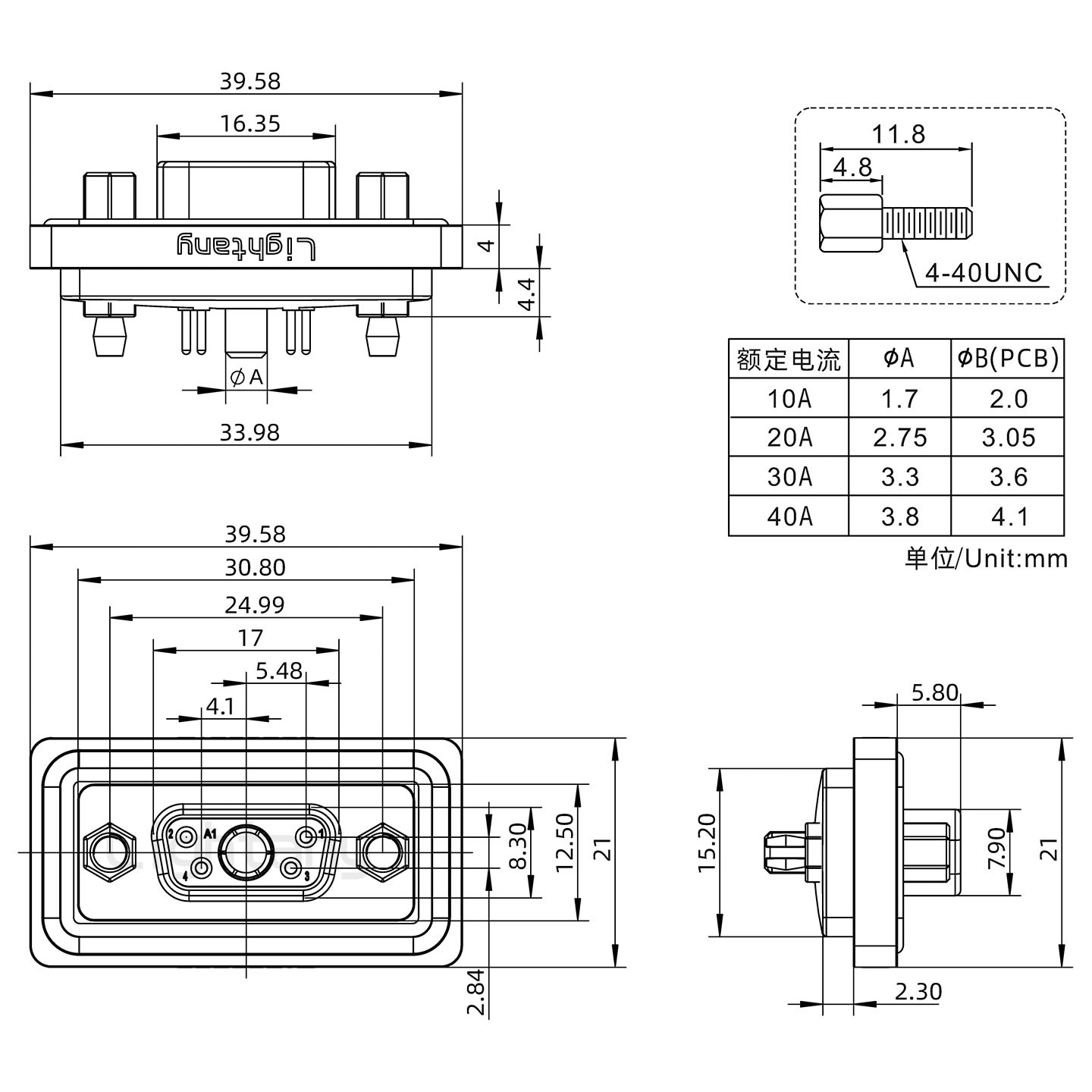 防水5W1母直插板/鉚魚叉/鎖螺絲/大電流40A