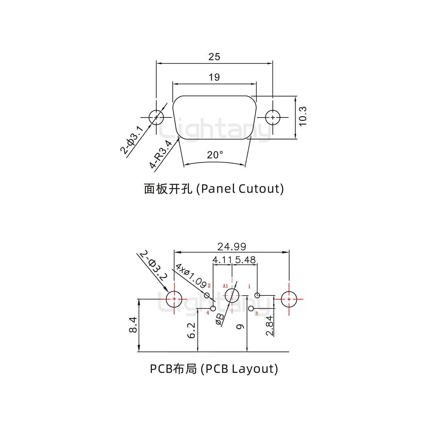 防水5W1母彎插板/鉚支架/鎖螺絲/大電流40A