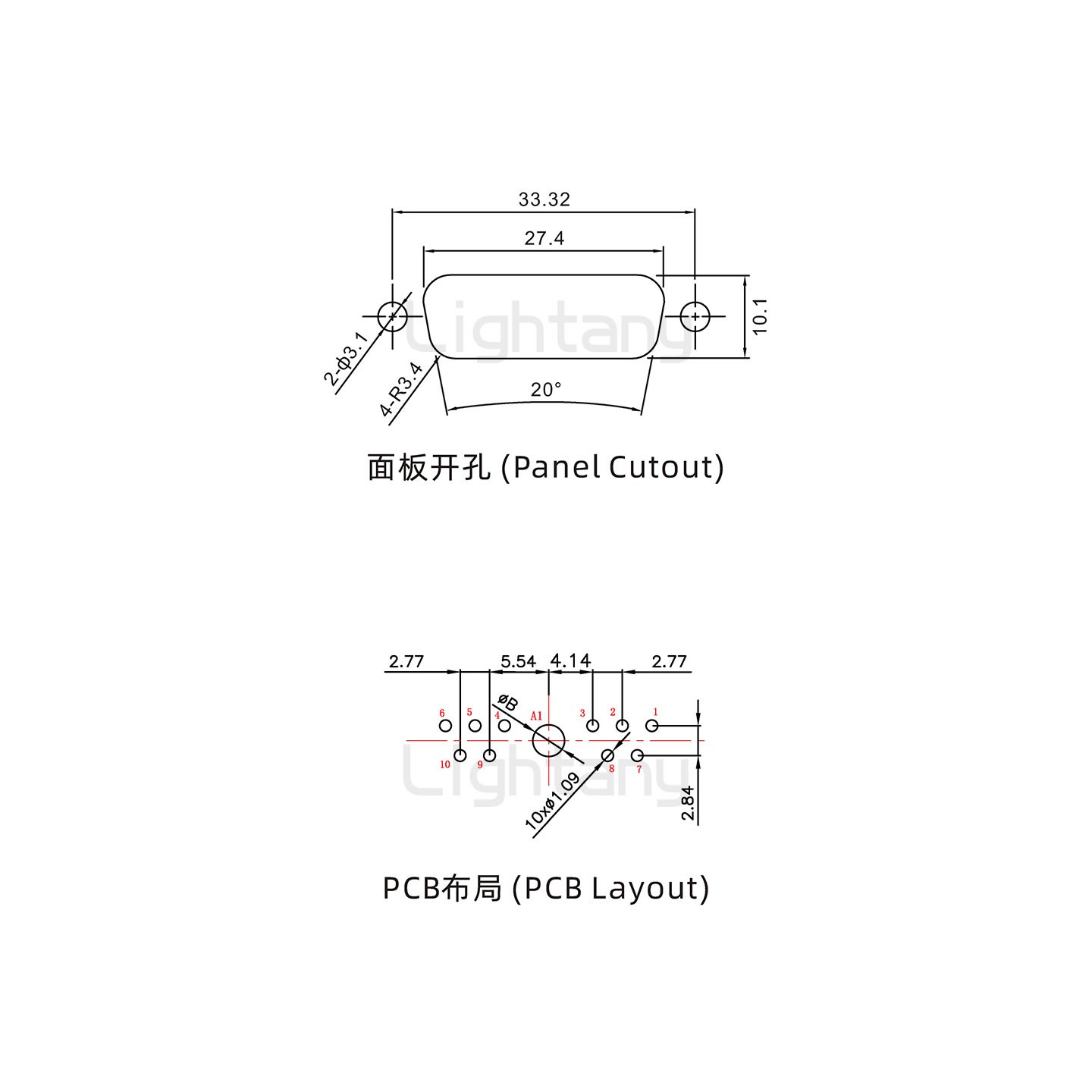 防水11W1母直插板/鎖螺絲/大電流40A