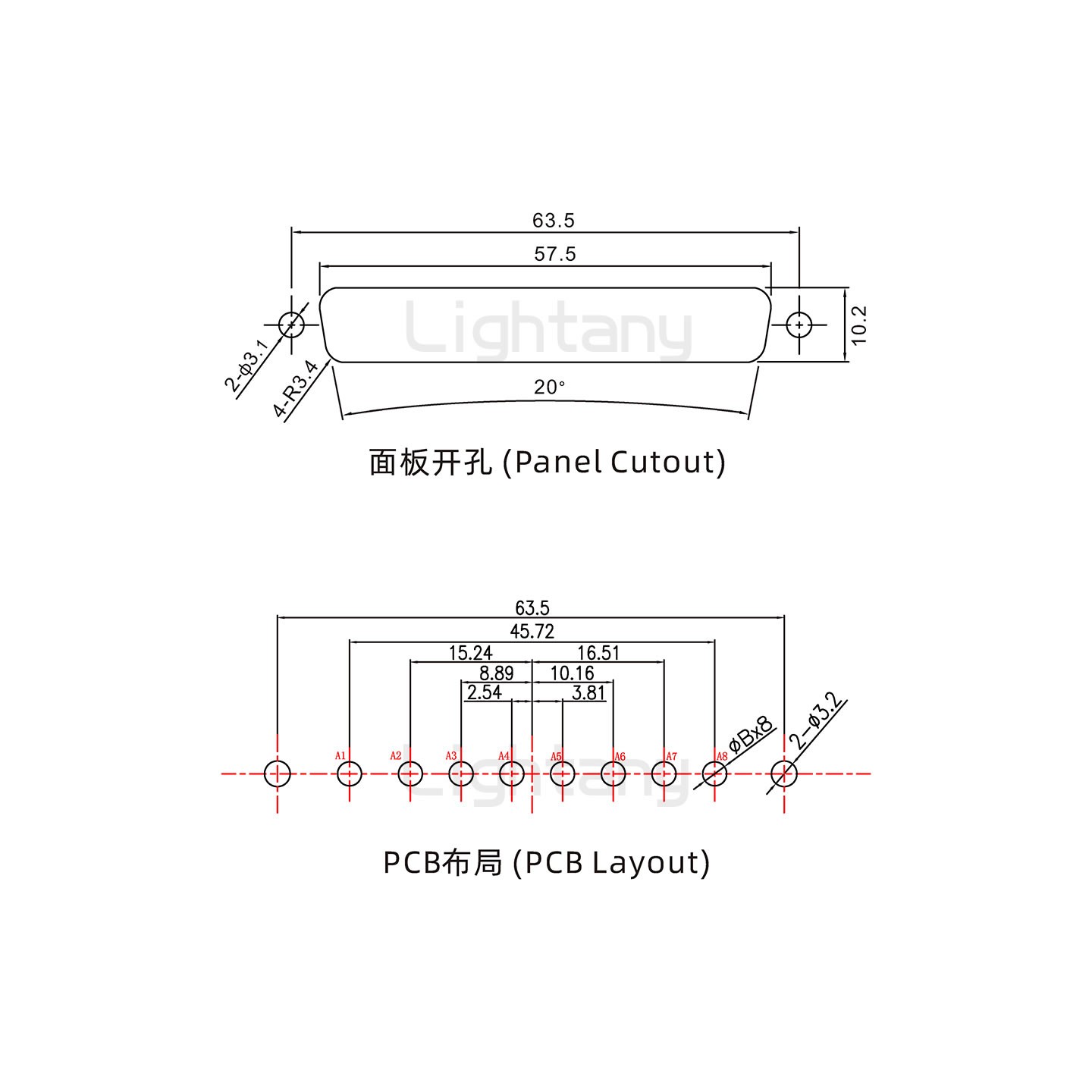 防水8W8公直插板/鉚魚叉/鎖螺絲/大電流40A