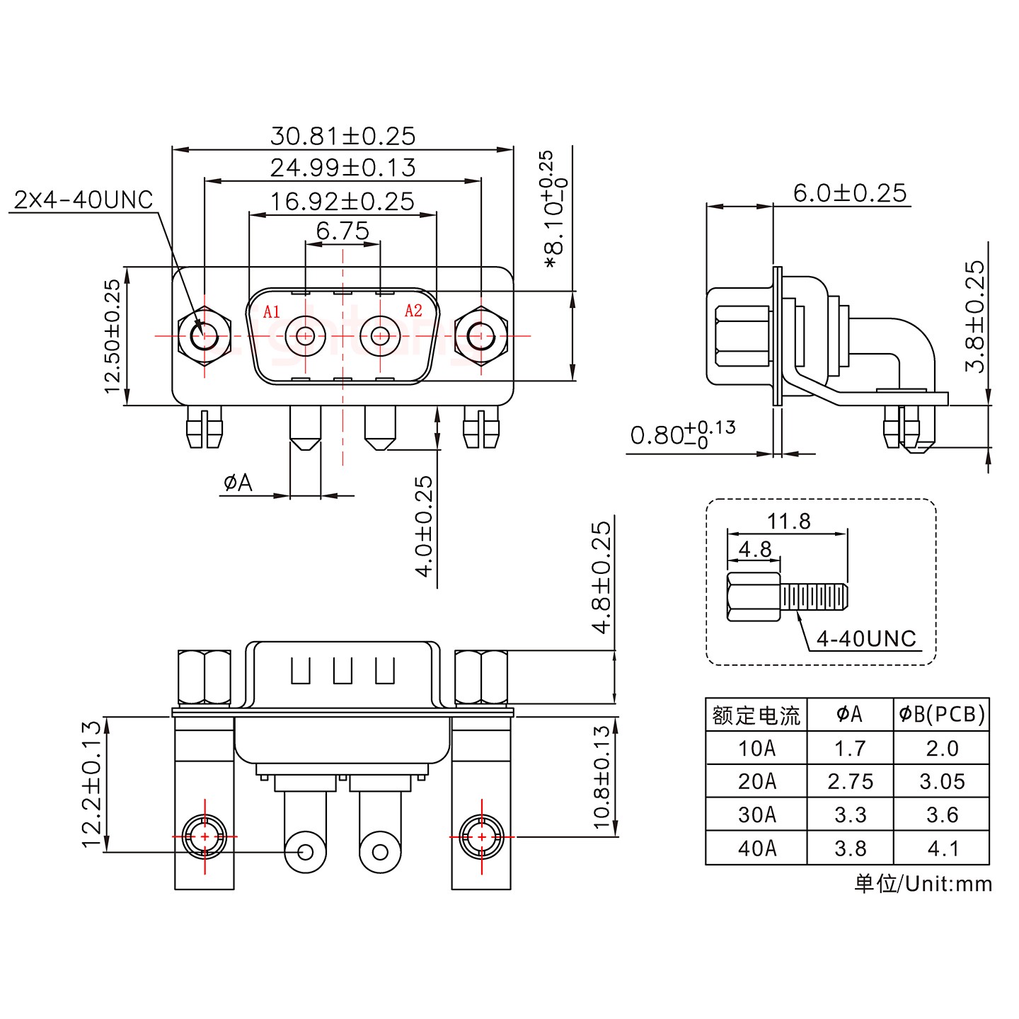 2W2公PCB彎插板/鉚支架10.8/大電流30A