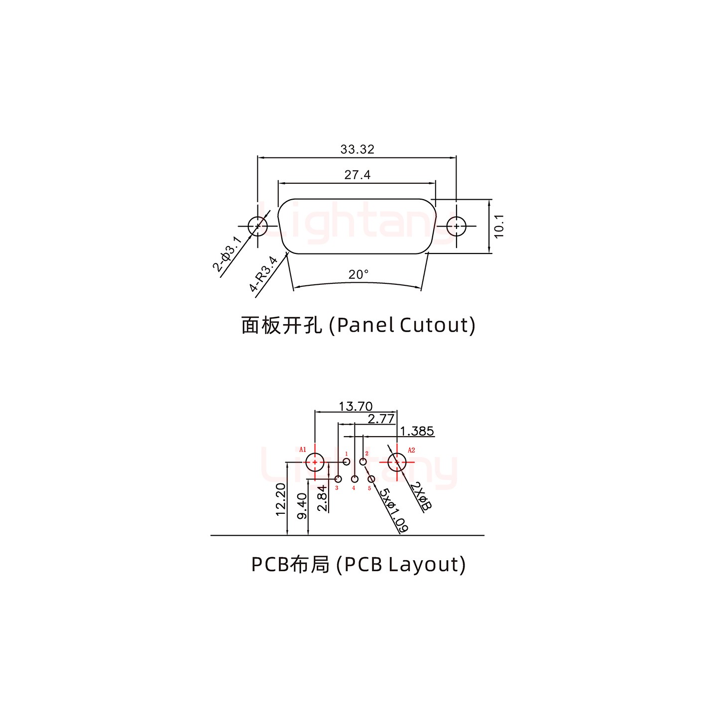 7W2公彎插板/配螺絲螺母/大電流20A