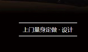 職業(yè)女性的著裝禮儀-武漢職業(yè)裝定做公司